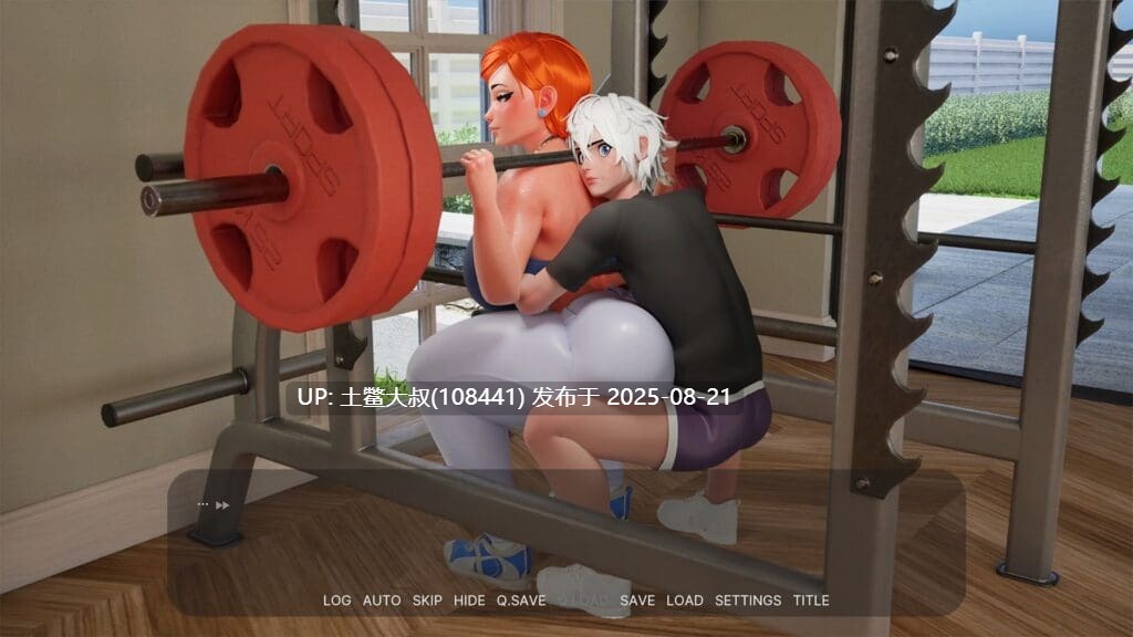 【欧美SLG 生肉无翻译】豪宅日 MansionDays V0.0.2 700MB-第7张图片-萌站