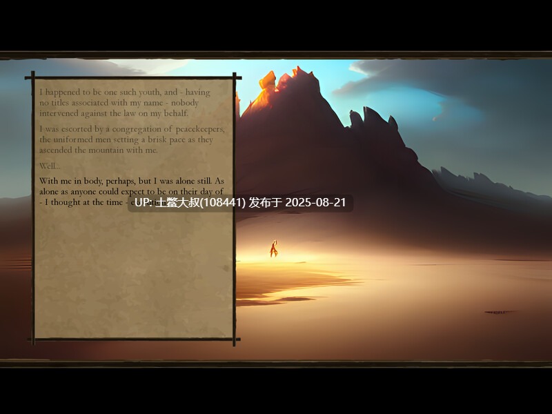 【欧美魔幻文本RPG AI汉化】奉献与绝望 Of Devotion and Despondence v1.0.1 1.4GB