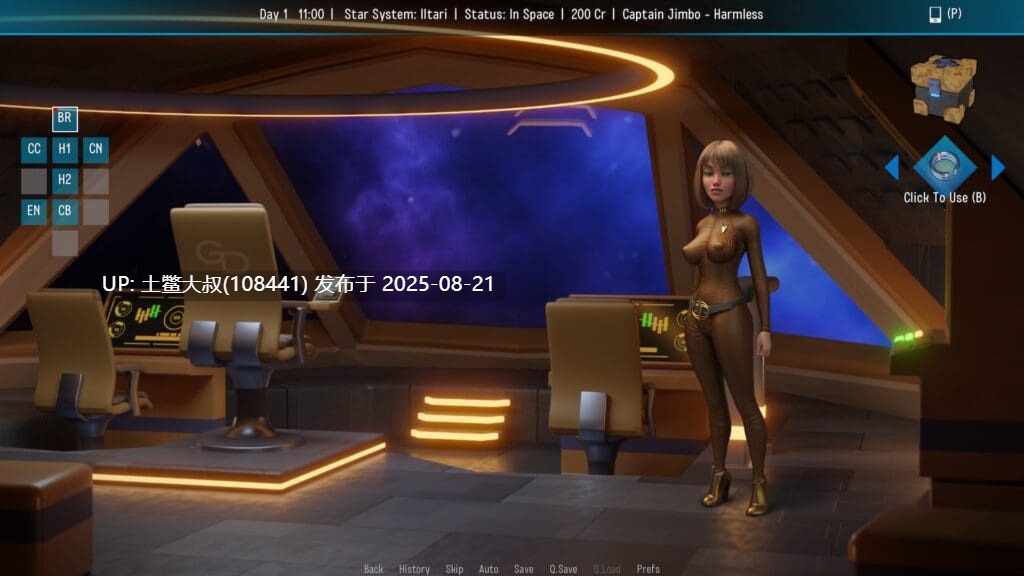 【太空SLG 欧美AI汉化】太空之旅X SpaceJourneyX V2.20_022 2.3GB-第4张图片-萌站