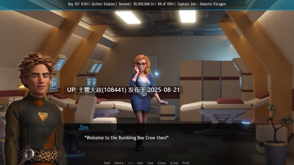 【太空SLG 欧美AI汉化】太空之旅X SpaceJourneyX V2.20_022 2.3GB-第10张图片-萌站