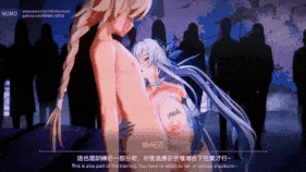 【4K/无修/无水印】新作-MOMO-No.053_【Skirk 】❤和絲柯克師傅的性愛修煉❤-第5张图片-萌站 【4K/无修/无水印】新作-MOMO-No.053_【Skirk 】❤和絲柯克師傅的性愛修煉❤-第5张图片-萌站