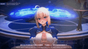 【4K/无修/无水印】新作-MOMO-No.054_【Saber】❤Saber補魔,御主榨乾❤-第14张图片-萌站 【4K/无修/无水印】新作-MOMO-No.054_【Saber】❤Saber補魔,御主榨乾❤-第14张图片-萌站