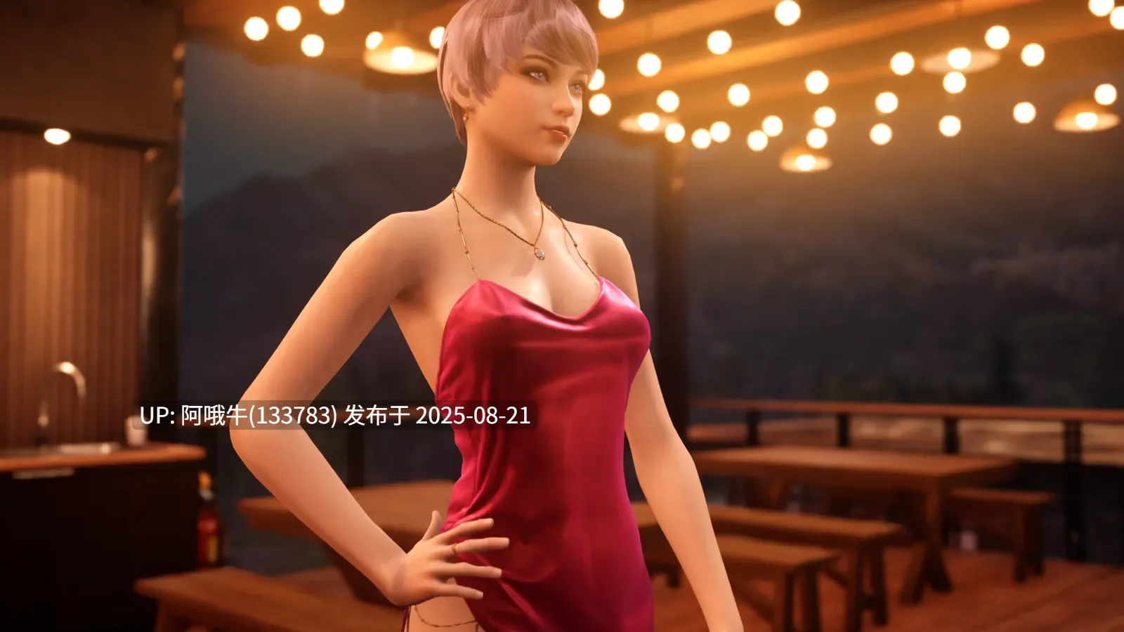【3D/互动/官中/全动态/PC】与你在一起 TOGETHER BnB Ver20250816 官方中文版【36.1G】【序号3327】-第7张图片-萌站 【3D/互动/官中/全动态/PC】与你在一起 TOGETHER BnB Ver20250816 官方中文版【36.1G】【序号3327】-第7张图片-萌站
