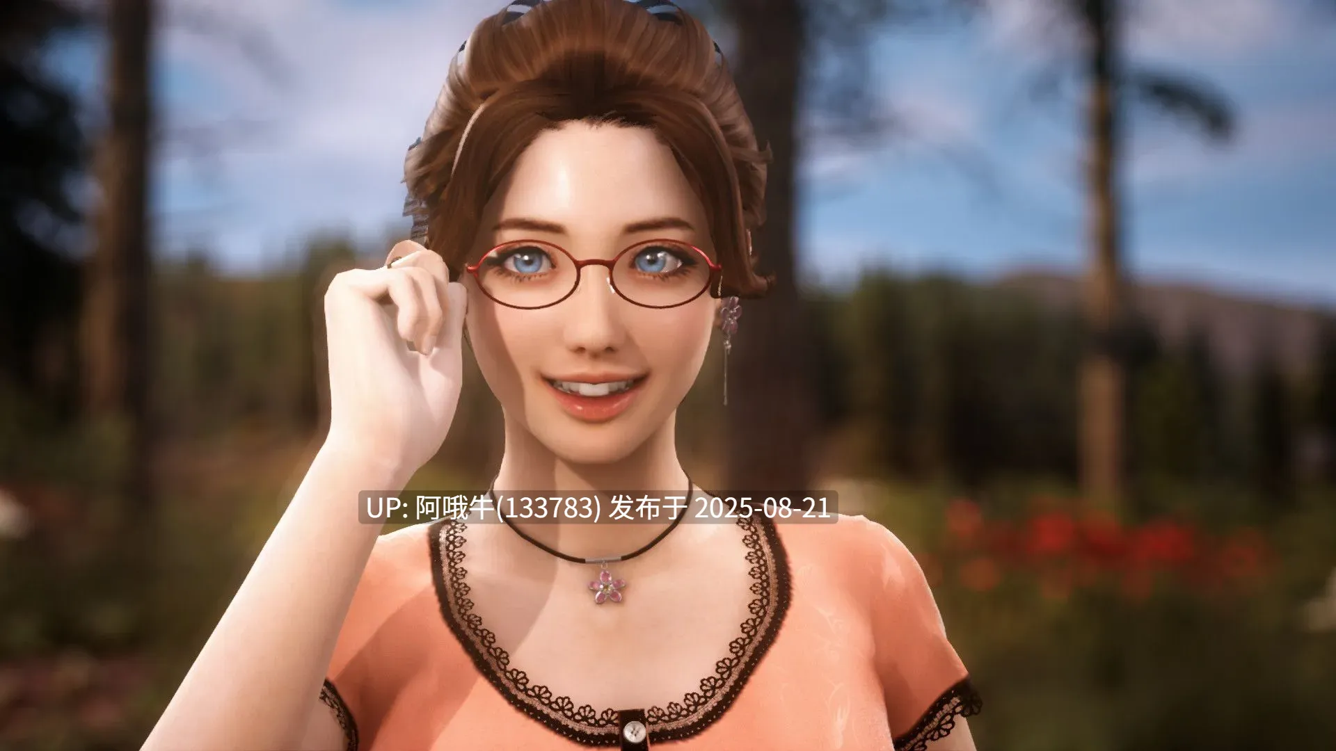 【3D/互动/官中/全动态/PC】与你在一起 TOGETHER BnB Ver20250816 官方中文版【36.1G】【序号3327】-第11张图片-萌站 【3D/互动/官中/全动态/PC】与你在一起 TOGETHER BnB Ver20250816 官方中文版【36.1G】【序号3327】-第11张图片-萌站