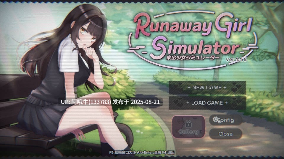 【3D/SLG/官中/动态】逃亡少女模拟器 Runaway Girl Simulator v1.1.8 [1.66 G]【序号3336】