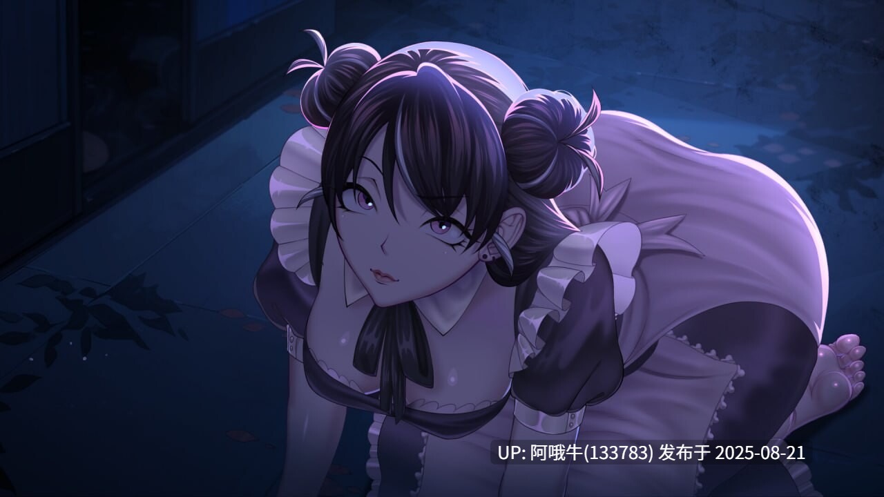 【ADV/官中/无码/动态/全DLC】纯真的葡萄 Innocent Grape [2.71G]【序号3338】-第3张图片-萌站