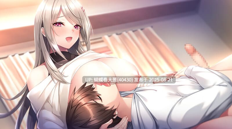[纯爱校园恋爱][正太X大姐姐][孩子们是一半的天空]年上彼女AI汉化版[百度1.19GB]