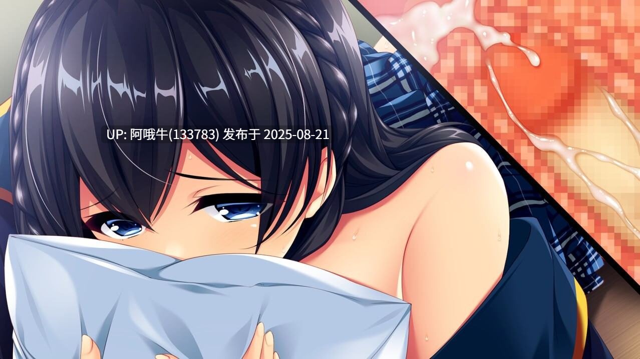 【日系/ADV/官中/动态/全CG/存档CV】真实动漫情境体验 2 ！リアルエロゲシチュエーション！2 [3.9G]【序号3339】-第5张图片-萌站