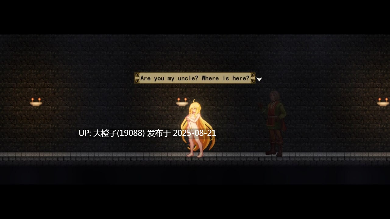 [ACT官中PC动态无码][MXWZ]灵魔女外传 Spirit Witch's Gaiden v1.1.1 [3.2G]-第7张图片-萌站