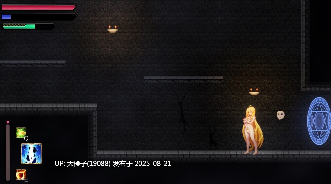 [ACT官中PC动态无码][MXWZ]灵魔女外传 Spirit Witch's Gaiden v1.1.1 [3.2G]-第8张图片-萌站