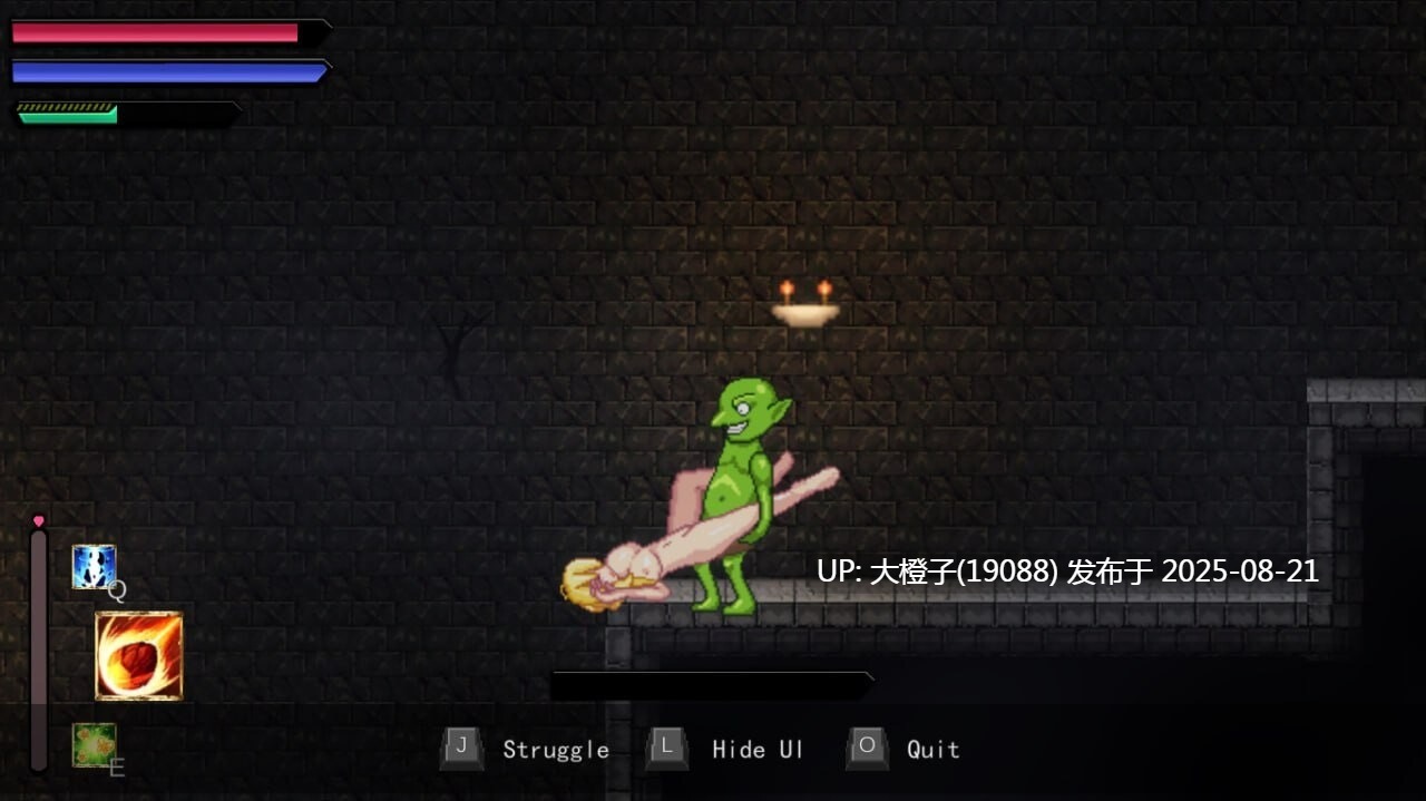 [ACT官中PC动态无码][MXWZ]灵魔女外传 Spirit Witch's Gaiden v1.1.1 [3.2G]-第9张图片-萌站