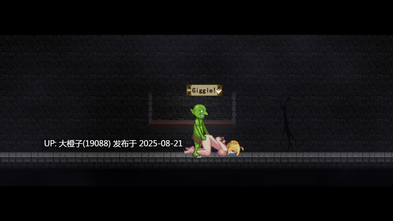 [ACT官中PC动态无码][MXWZ]灵魔女外传 Spirit Witch's Gaiden v1.1.1 [3.2G]-第10张图片-萌站