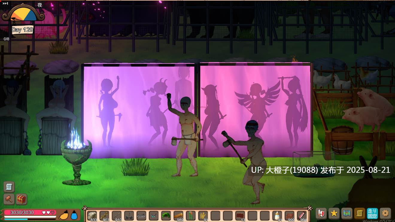 [ACT官中无码PC动态]生存游戏疯狂岛サバイバルゲーム Mad Island Survival v0.4.4.7+DLC[1.26G]-第16张图片-萌站