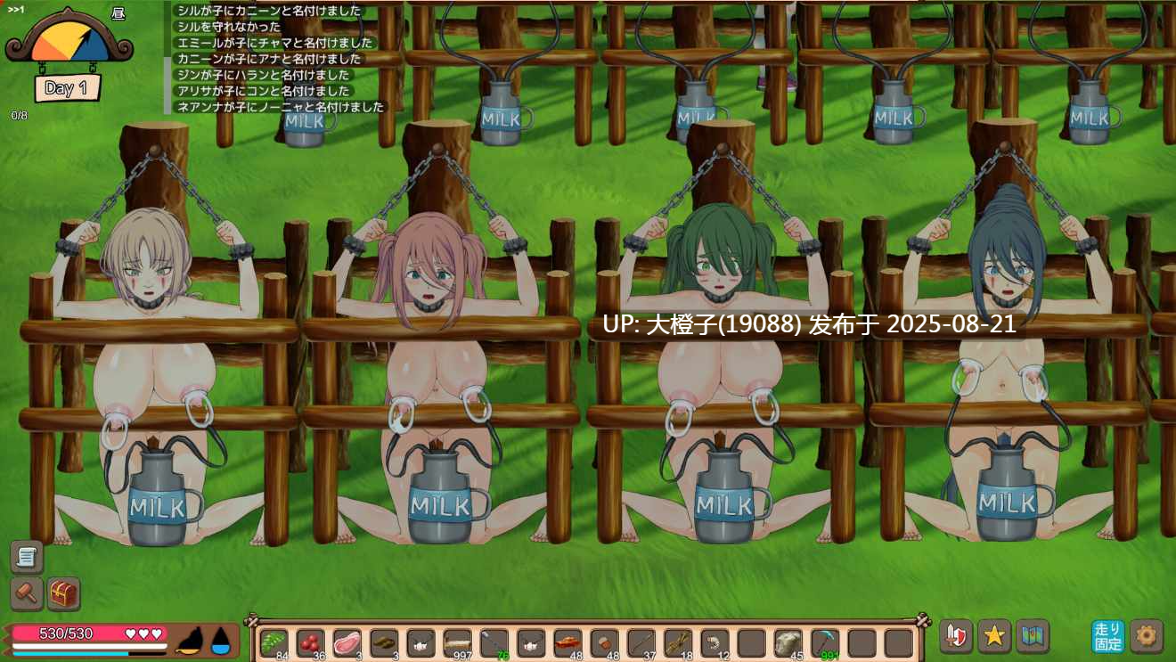 [ACT官中无码PC动态]生存游戏疯狂岛サバイバルゲーム Mad Island Survival v0.4.4.7+DLC[1.26G]-第18张图片-萌站