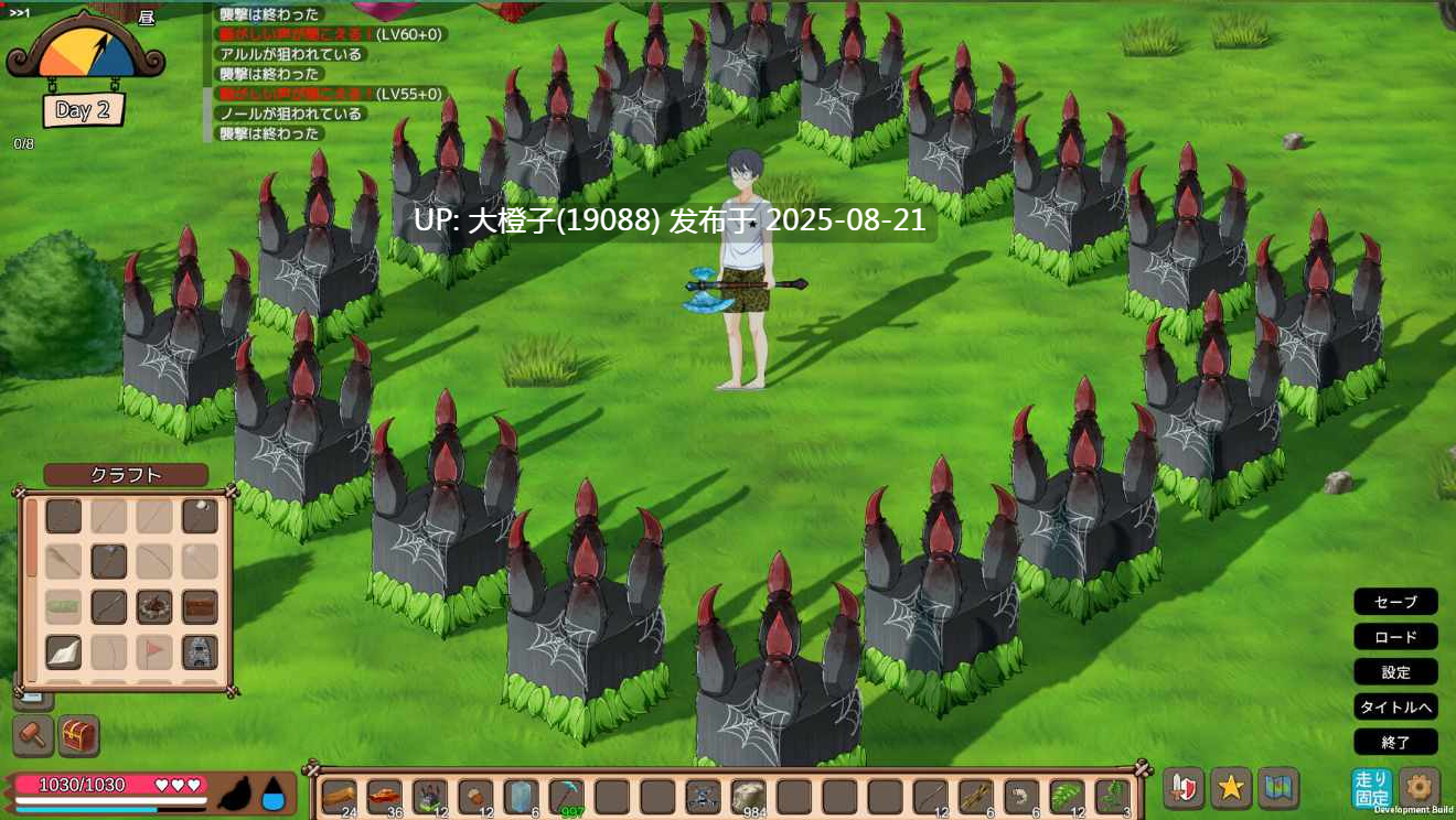 [ACT官中无码PC动态]生存游戏疯狂岛サバイバルゲーム Mad Island Survival v0.4.4.7+DLC[1.26G]-第19张图片-萌站