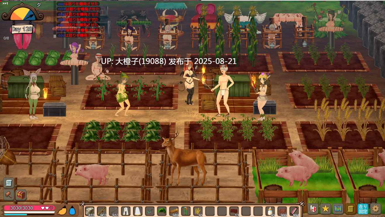 [ACT官中无码PC动态]生存游戏疯狂岛サバイバルゲーム Mad Island Survival v0.4.4.7+DLC[1.26G]-第21张图片-萌站