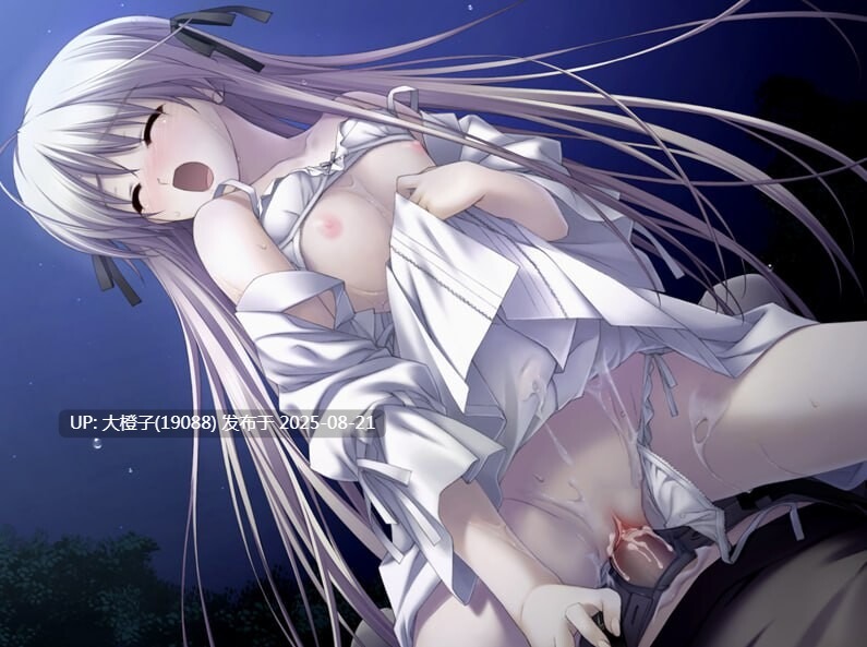[ADV精翻汉化PC无码存档CV][Sphere]缘之空 ヨスガノソラ v1.0.1 [2.6G]-第7张图片-萌站