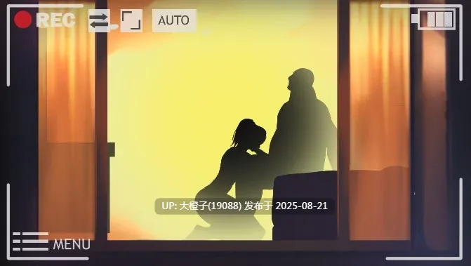 [RPG官中PC动态无码][Team18]NTR猎人：久子的秘密 NTRハンター ～久子の秘密v1.2 [萌站植入][1.17G]-第7张图片-萌站