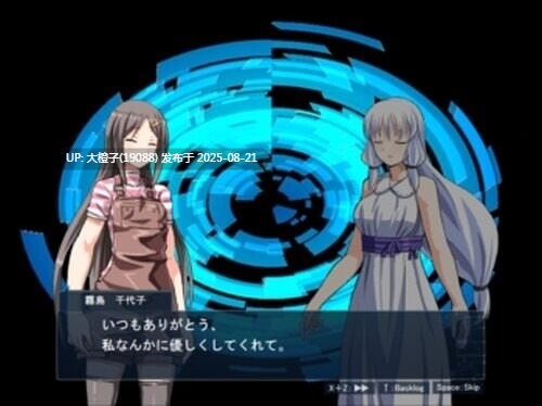 [RPG汉化PC][TS]新说魔法少女 新説魔法少女 [664M]-第4张图片-萌站