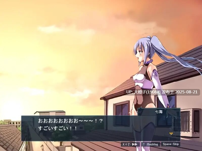 [RPG汉化PC][TS]新说魔法少女 新説魔法少女 [664M]-第6张图片-萌站