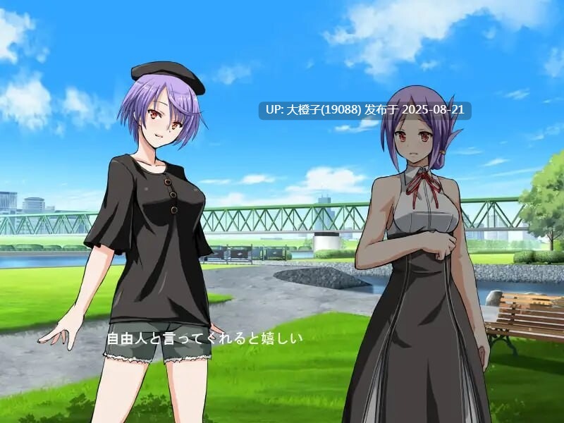 [RPG汉化PC][TS]新说魔法少女 新説魔法少女 [664M]-第7张图片-萌站