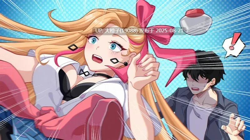 [SLG官中PC动态无码][Reborn Entertainment]爱与生活 幸福学生Love n Life Happy Student v1.1.1_1+DLC[10.3G]-第4张图片-萌站
