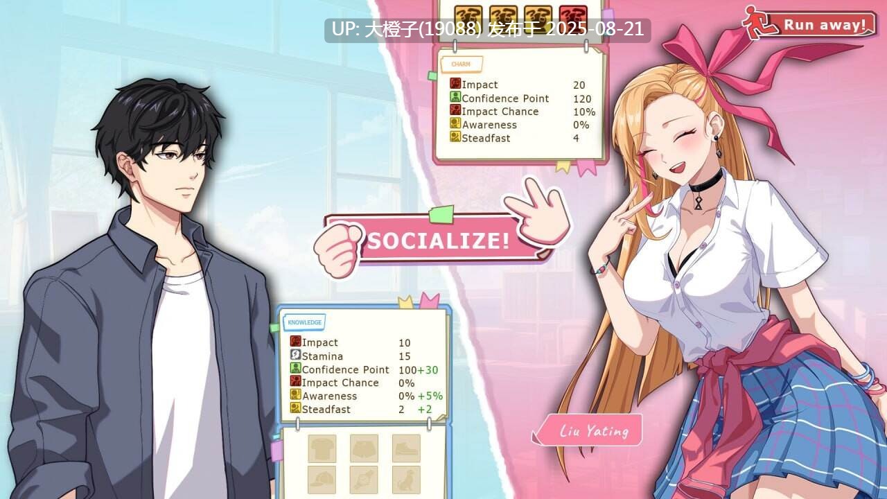 [SLG官中PC动态无码][Reborn Entertainment]爱与生活 幸福学生Love n Life Happy Student v1.1.1_1+DLC[10.3G]-第12张图片-萌站