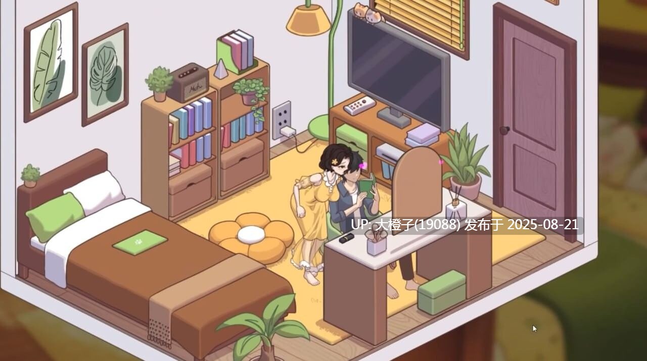 [SLG官中PC动态无码][Reborn Entertainment]爱与生活 幸福学生Love n Life Happy Student v1.1.1_1+DLC[10.3G]-第13张图片-萌站