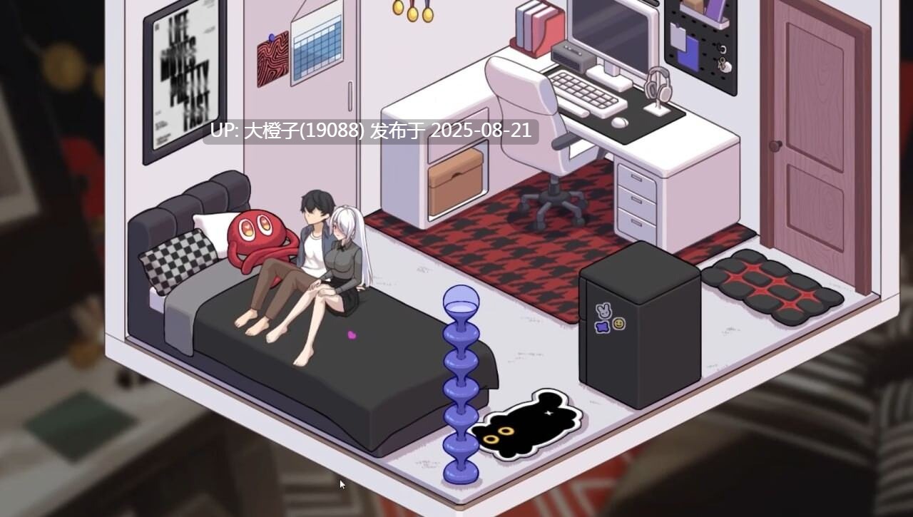 [SLG官中PC动态无码][Reborn Entertainment]爱与生活 幸福学生Love n Life Happy Student v1.1.1_1+DLC[10.3G]-第14张图片-萌站