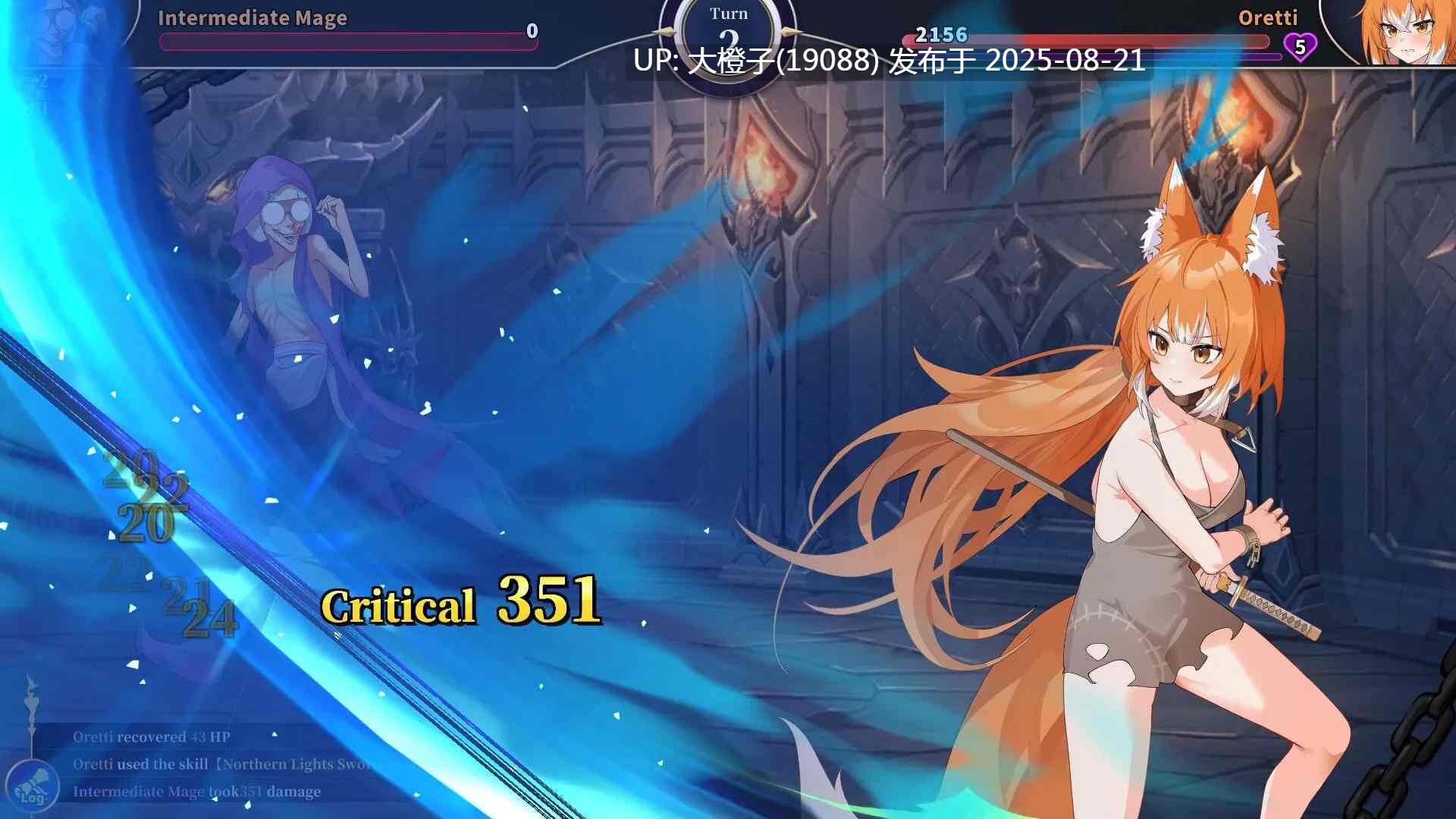 [SLG官中PC动态无码]赫雷斯的角斗场 Ⅲ JerezArena Ⅲ v1.030+DLC [2.98G]-第9张图片-萌站