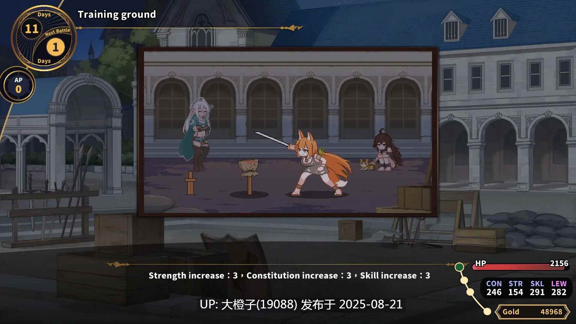 [SLG官中PC动态无码]赫雷斯的角斗场 Ⅲ JerezArena Ⅲ v1.030+DLC [2.98G]-第21张图片-萌站