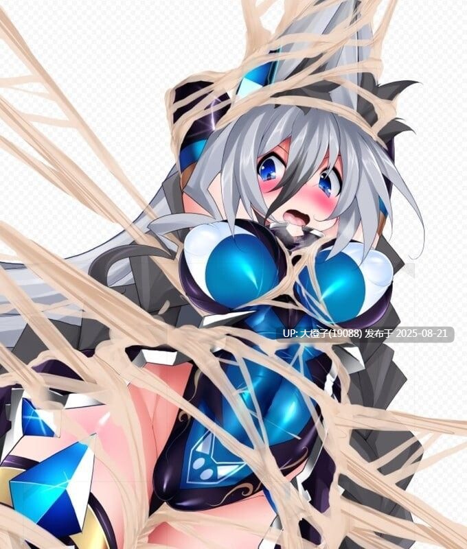 [SLG生肉PC动态CV异种奸][魔窟亭]怪物深渊 Monsters Abyss v3.3 [7.8G]-第6张图片-萌站