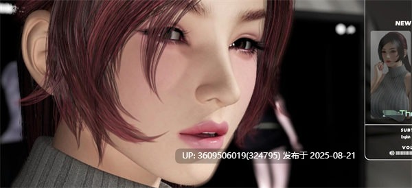 [梅麻吕新作：爱的治疗师 官中版][3D][PC][3.5G]百度盘