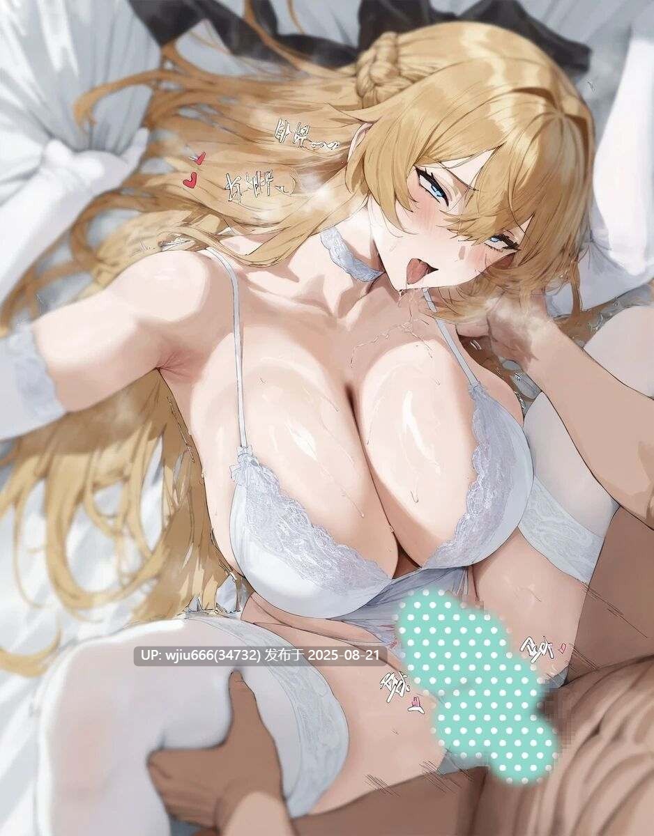 【图集/AI绘图/NTL】Ariel·Anemoi·Asura(无职转生) moriAAA 