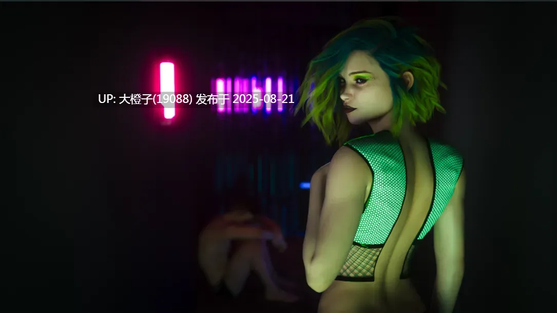 [神作SLG汉化高质量动态无码PC]破碎的梦之城 破碎梦想之城 City of Broken Dreamers Ver1.15.0 Ch.15完结版[萌站植入] 【15G】-第19张图片-萌站