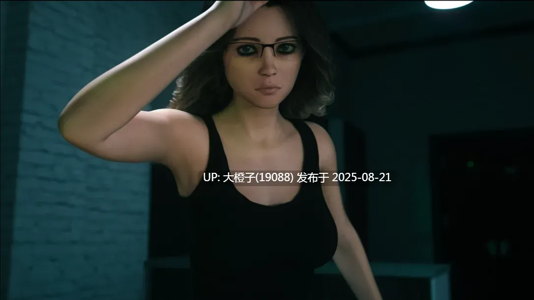 [神作SLG汉化高质量动态无码PC]破碎的梦之城 破碎梦想之城 City of Broken Dreamers Ver1.15.0 Ch.15完结版[萌站植入] 【15G】-第22张图片-萌站