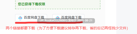 【3D互动/官中/全动态/开放世界/更新】与你在一起 TOGETHER BnB Ver20250816 官方中文版【36.1G/CV】