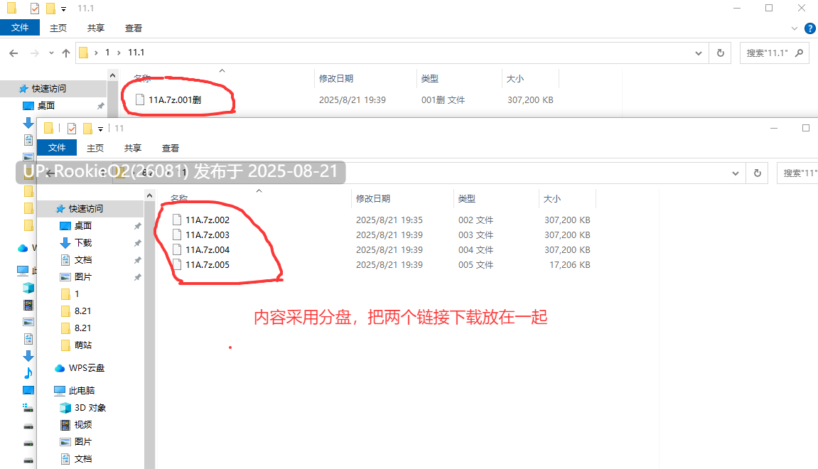 【3D互动/官中/全动态/开放世界/更新】与你在一起 TOGETHER BnB Ver20250816 官方中文版【36.1G/CV】-第2张图片-萌站