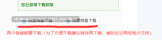 【策略SLG/官中/恶堕/洗脑】地下城军团向魔王献上少女 ダンジョンズレギオン-魔王に捧ぐ乙女の肢体 Ver1.32K 官方中文步兵版【1.32G/CV】