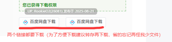 【3D互动/官中/全动态/开放世界/裸露】野杏生活 Wild Life Build 20250814 官方中文版【36.5G】