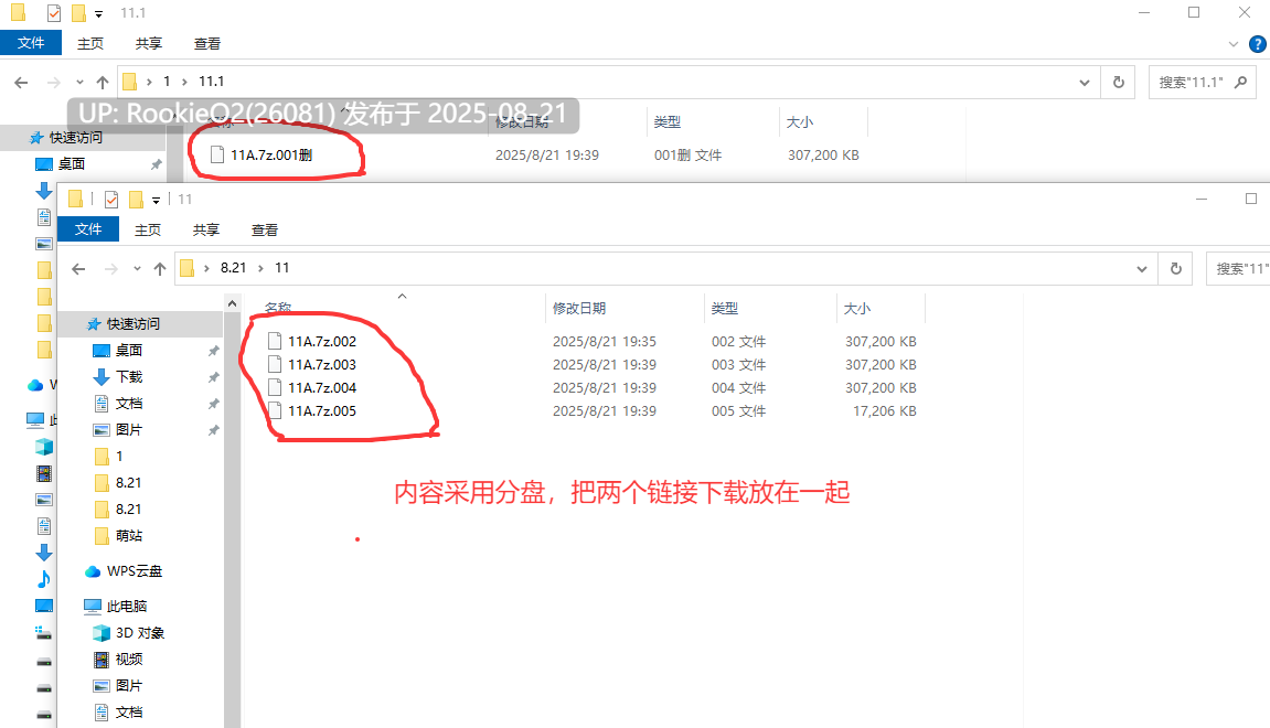 【3D互动/官中/全动态/开放世界/裸露】野杏生活 Wild Life Build 20250814 官方中文版【36.5G】-第3张图片-萌站 【3D互动/官中/全动态/开放世界/裸露】野杏生活 Wild Life Build 20250814 官方中文版【36.5G】-第3张图片-萌站