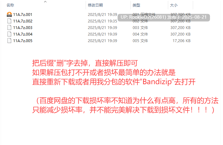 【神作SLG/汉化/高渲染/脱衣舞/巨乳/3D】破碎的梦之城 破碎梦想之城 City of Broken Dreamers Ver1.15.0 Ch.15 米乐汉化完结版【16.9G】-第3张图片-萌站 【神作SLG/汉化/高渲染/脱衣舞/巨乳/3D】破碎的梦之城 破碎梦想之城 City of Broken Dreamers Ver1.15.0 Ch.15 米乐汉化完结版【16.9G】-第3张图片-萌站