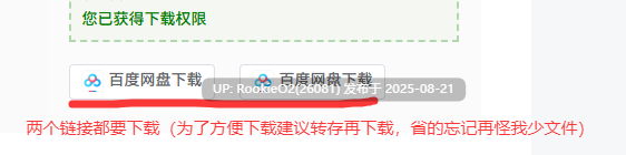 【3D/互动SLG/官中/全动态/出产/西瓜肚/怀孕】目标是！成为哥布林大师！2 目指せ！ゴブリンマスター2 Ver1.5 官方中文版【2.84G】