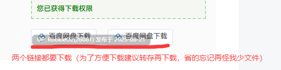 【ACT/汉化/全动态/寄生/洗脑/人格排泄】变化与失态的新大陆 侮挫魔2 変化と無様のフロンティア -侮挫魔2 FR内嵌汉化版【261M/新作/全CV】