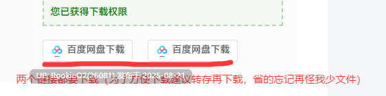 【国产RPG/官中/后宫/无码/乱伦/熟女/更新】我的幸福人生 My Happy Life Ver1.6.1 官方中文无码版+会员激活码【2.13G】