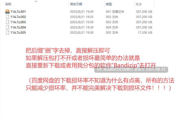 【国产RPG/官中/后宫/无码/乱伦/熟女/更新】我的幸福人生 My Happy Life Ver1.6.1 官方中文无码版+会员激活码【2.13G】-第3张图片-萌站 【国产RPG/官中/后宫/无码/乱伦/熟女/更新】我的幸福人生 My Happy Life Ver1.6.1 官方中文无码版+会员激活码【2.13G】-第3张图片-萌站