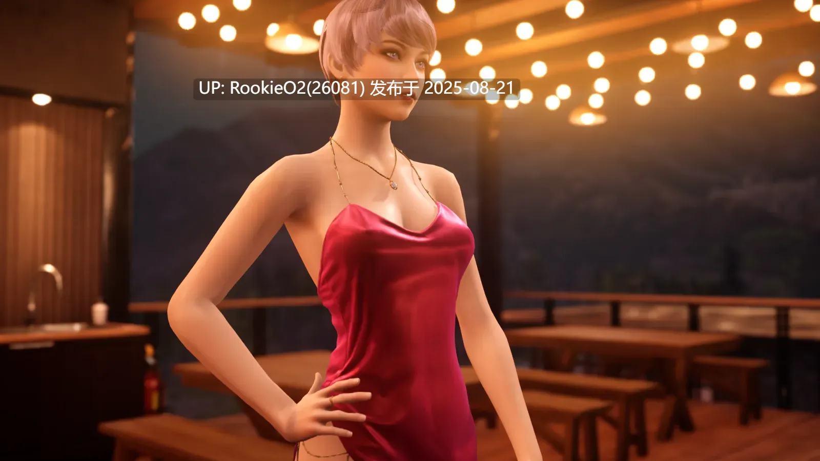 【3D互动/官中/全动态/开放世界/更新】与你在一起 TOGETHER BnB Ver20250816 官方中文版【36.1G/CV】-第10张图片-萌站