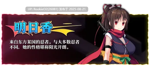 【策略SLG/官中/恶堕/洗脑】地下城军团向魔王献上少女 ダンジョンズレギオン-魔王に捧ぐ乙女の肢体 Ver1.32K 官方中文步兵版【1.32G/CV】-第5张图片-萌站 【策略SLG/官中/恶堕/洗脑】地下城军团向魔王献上少女 ダンジョンズレギオン-魔王に捧ぐ乙女の肢体 Ver1.32K 官方中文步兵版【1.32G/CV】-第5张图片-萌站