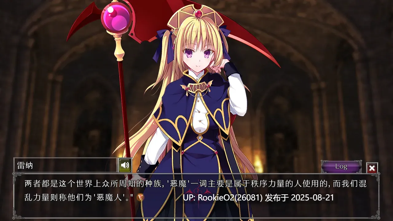 【策略SLG/官中/恶堕/洗脑】地下城军团向魔王献上少女 ダンジョンズレギオン-魔王に捧ぐ乙女の肢体 Ver1.32K 官方中文步兵版【1.32G/CV】-第15张图片-萌站 【策略SLG/官中/恶堕/洗脑】地下城军团向魔王献上少女 ダンジョンズレギオン-魔王に捧ぐ乙女の肢体 Ver1.32K 官方中文步兵版【1.32G/CV】-第15张图片-萌站