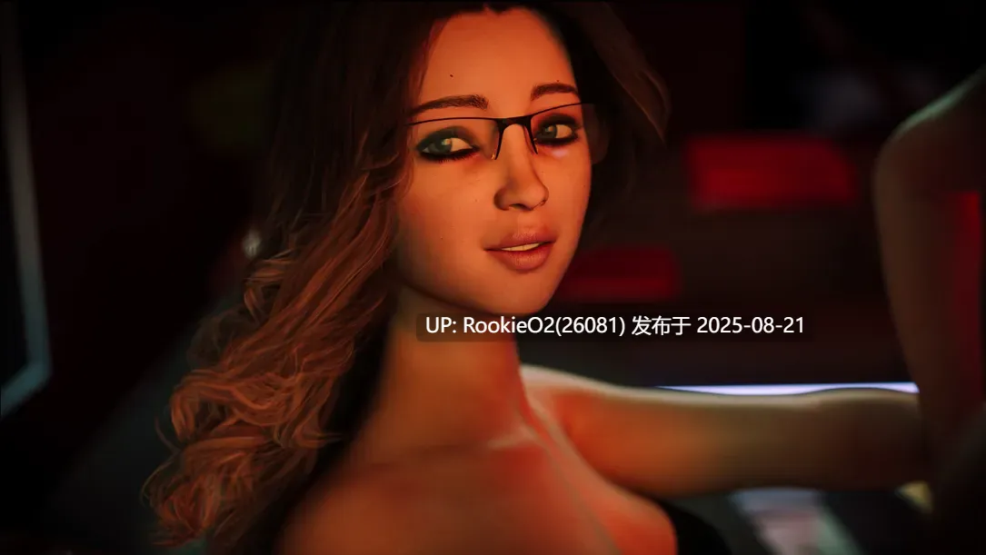 【神作SLG/汉化/高渲染/脱衣舞/巨乳/3D】破碎的梦之城 破碎梦想之城 City of Broken Dreamers Ver1.15.0 Ch.15 米乐汉化完结版【16.9G】-第12张图片-萌站 【神作SLG/汉化/高渲染/脱衣舞/巨乳/3D】破碎的梦之城 破碎梦想之城 City of Broken Dreamers Ver1.15.0 Ch.15 米乐汉化完结版【16.9G】-第12张图片-萌站